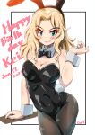  1girl absurdres animal_ears arm_support black_leotard blonde_hair blue_eyes blush bow bowtie breasts cleavage commentary_request covered_navel detached_collar fake_animal_ears girls_und_panzer happy_birthday highres kay_(girls_und_panzer) kuroneko_douji leotard long_hair looking_at_viewer pantyhose playboy_bunny rabbit_ears rabbit_tail smile solo strapless strapless_leotard tail thighs white_background wrist_cuffs 