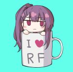  1girl aqua_background blush_stickers brown_hair chibi coffee_mug cup empty_eyes frown girls&#039;_frontline heart i_heart... in_container in_cup jitome long_hair minigirl mug nakiusagi red_eyes side_ponytail simple_background solo wa2000_(girls&#039;_frontline) 