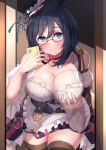  1girl absurdres animal_ears bespectacled black_hair blouse blue_eyes bob_cut breasts butter_curry cellphone cleavage detached_sleeves dirndl ear_scrunchie eishin_flash_(umamusume) german_clothes glasses hand_on_own_chest highres holding holding_phone horse_ears horse_girl large_breasts looking_at_viewer phone red-framed_eyewear scrunchie shirt short_hair smartphone smile solo thighhighs umamusume white_scrunchie white_shirt 