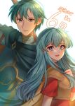  1boy 1girl armor bangs blue_eyes blue_hair breastplate brother_and_sister cape edamameoka eirika_(fire_emblem) ephraim_(fire_emblem) fire_emblem fire_emblem:_the_sacred_stones highres long_hair looking_at_viewer open_mouth red_shirt shirt short_hair shoulder_armor siblings smile twins upper_body 