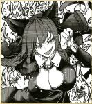  1girl :d animal_ears bangs bell braid breasts cat_cutout cat_ears cat_girl cat_tail character_name cleavage clothing_cutout fang fingernails fire greyscale highres ishida_kazuma kaenbyou_rin large_breasts long_fingernails long_hair long_sleeves looking_at_viewer monochrome multiple_tails neck_bell nekomata open_mouth shikishi side_braids smile solo tail touhou traditional_media twin_braids two_tails upper_body 