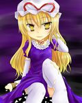  kazami_ruku solo touhou yakumo_yukari 