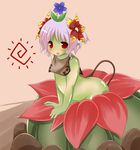  1girl alraune alura_une arched_back artist_request bellossom blush cute female flower green_skin monster_girl nude pink_hair plant_girl pointy_ears red_eyes smile solo tail 