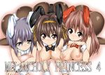  animal_ears asahina_mikuru ass breasts brown_eyes brown_hair bunny_ears bunny_girl bunnysuit large_breasts multiple_girls nagato_yuki pantyhose short_hair shuten_douji suzumiya_haruhi suzumiya_haruhi_no_shoushitsu suzumiya_haruhi_no_yuuutsu 