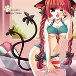  animal_ears bad_id bad_pixiv_id bangs bell blunt_bangs bow bra braid breasts cat_ears cat_tail fang fingernails frilled_bra frilled_panties frills hair_ribbon jingle_bell kaenbyou_rin kahira lingerie medium_breasts multiple_tails one_eye_closed panties red_eyes red_hair ribbon short_hair sleepy solo tail tail_bow touhou twin_braids twintails underboob underwear underwear_only 