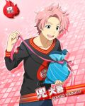  1boy ahoge blue_eyes card_(medium) character_name fingernails idolmaster idolmaster_side-m kabuto_daigo male_focus official_art open_mouth pink_background pink_hair shirt smile solo teeth third-party_source upper_body upper_teeth_only 