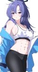  1girl abs absurdres black_pants blue_archive blue_eyes blue_jacket breasts cosplay cowboy_shot hair_between_eyes halo highres jacket large_breasts long_hair looking_at_viewer navel off_shoulder pants parted_lips purple_hair reia_76 revision simple_background solo sports_bra stomach sumire_(blue_archive) sumire_(blue_archive)_(cosplay) sweat teeth white_background white_sports_bra yoga_pants yuuka_(blue_archive) 
