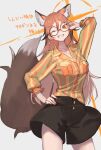  1girl animal_ears brown_hair brown_shorts casual collared_shirt cowboy_shot don3 earrings extra_ears fox_ears fox_girl fox_tail glasses green_shirt hair_between_eyes hand_on_hip jewelry kemono_friends kemono_friends_3 long_hair looking_at_viewer multicolored_hair multicolored_shirt necklace official_alternate_costume one_eye_closed orange_eyes orange_hair orange_shirt pearl_necklace puffy_sleeves red_fox_(kemono_friends) shirt shorts sidelocks smile solo striped striped_shirt tail yellow_shirt 