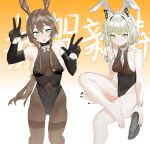  2girls :d absurdres amiya_(arknights) animal_ears arknights bare_shoulders barefoot black_footwear black_nails blue_eyes bodysuit breasts brown_hair double_w elbow_gloves fake_animal_ears feet feet_out_of_frame foot_out_of_frame gloves green_eyes green_hair highres kal&#039;tsit_(arknights) legs leotard long_hair looking_at_viewer multiple_girls nail_polish necktie open_mouth playboy_bunny rabbit_ears renxzd shoes shoes_removed short_hair smile toenail_polish toenails toes w 