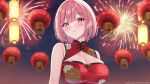  1girl absurdres bangs bare_arms blush breasts china_dress chinese_clothes chinese_new_year cleavage dress earrings fireworks floral_print gradient_sky hair_between_eyes highres jewelry lantern large_breasts long_hair looking_at_viewer maru.selinn night original parted_lips pink_eyes pink_hair print_dress red_dress sky smile solo upper_body watermark 