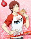  1boy ahoge bangs book card_(medium) character_name facial_hair fingernails goatee hand_on_hip idolmaster idolmaster_side-m looking_at_viewer male_focus official_art red_eyes red_hair shirt short_sleeves smile solo tendo_teru third-party_source upper_body wristband 