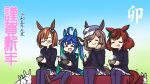  &gt;_&lt; 4girls :&gt; :t =_= ahoge animal_ears aqua_hair asymmetrical_bangs bangs black_bow blazer blue_background blue_hair blue_jacket blunt_bangs blush_stickers bow bowl brown_hair buttons cabbie_hat chinese_zodiac chopsticks closed_eyes colored_inner_hair commentary double-breasted ear_bow ear_covers ear_ornament ears_through_headwear eating glasses gradient_background green_background green_bow green_ribbon hair_between_eyes hair_bow hair_ribbon hamu_koutarou hand_on_own_cheek hand_on_own_face happy_new_year hat highres holding holding_bowl holding_chopsticks horse_ears horse_girl horse_tail ikuno_dictus_(umamusume) jacket light_brown_hair long_hair matikane_tannhauser_(umamusume) medium_hair motion_lines multicolored_hair multiple_girls nengajou new_year nice_nature_(umamusume) open_mouth outdoors pleated_skirt purple_headwear purple_skirt purple_thighhighs rabbit ribbon round_eyewear sharp_teeth sitting skirt streaked_hair striped striped_bow tail teeth thighhighs translated twin_turbo_(umamusume) twintails two-tone_bow two-tone_hair umamusume very_long_hair white_bow white_hair year_of_the_rabbit zettai_ryouiki 