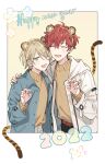  2022 2boys amagi_hiiro animal_ears bangs belt blonde_hair brown_shirt buttons closed_eyes coat collared_shirt commentary_request ensemble_stars! fake_animal_ears fake_tail fingernails flower green_eyes hair_between_eyes hand_on_another&#039;s_shoulder happy_new_year hood hood_down long_sleeves lower_teeth_only male_focus multiple_boys one_eye_closed open_clothes open_coat outside_border paw_pose red_hair seuga shiratori_aira_(ensemble_stars!) shirt short_hair tail teeth tiger tiger_ears tiger_tail upper_body 