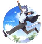  1boy belt black_footwear blue_sky closed_eyes coat fang furry hat jumping male_focus mari-mason miyazawa_kenji necktie open_clothes open_coat open_mouth pants sky solo spring_and_chaos tail tree vest whiskers white_fur 