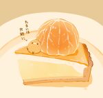  cake cake_slice chai_(drawingchisanne) commentary commentary_request food food_focus fruit mandarin_orange no_humans orange_(fruit) original plate shadow signature solid_circle_eyes sweets_bird symbol-only_commentary translation_request 