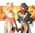  2girls :d absurdres arknights bangs bare_shoulders bead_bracelet beads black_hair blue_dress blue_skin bracelet breasts chinese_new_year closed_eyes colored_skin cowboy_shot dragon_girl dragon_horns dragon_tail dress dusk_(arknights) dusk_(everything_is_a_miracle)_(arknights) earrings facing_viewer gradient_skin green_hair grin hair_between_eyes highres holding hongbao horns jewelry long_hair medium_breasts multicolored_hair multiple_girls nian_(arknights) nian_(unfettered_freedom)_(arknights) official_alternate_costume pelvic_curtain pointy_ears red_hair red_skin short_hair short_ponytail shouz siblings sisters sleeveless sleeveless_dress smile streaked_hair tail tassel tassel_earrings two-tone_hair very_long_hair white_dress white_hair 