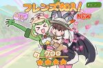  2girls animal_ears bat_ears bat_girl bat_wings bow bowtie brown_hair brown_long-eared_bat_(kemono_friends) da_(bobafett) elbow_gloves extra_ears gloves green_hair grey_hair hat kemono_friends kemono_friends_3 kemono_friends_v_project keroro_(kemono_friends) keroro_gunsou leotard long_hair multiple_girls pantyhose shirt short_hair skirt star_(symbol) virtual_youtuber wings 