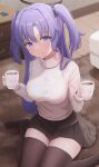  1girl alternate_costume black_skirt blue_archive breasts brown_thighhighs closed_mouth coffee_mug cup hair_ornament highres hikkyou holding holding_cup long_hair long_sleeves looking_at_viewer medium_breasts miniskirt mug no_shoes on_floor pleated_skirt purple_eyes purple_hair ribbed_sweater sitting skirt smile solo sweater taut_clothes taut_sweater thighhighs turtleneck turtleneck_sweater two_side_up wariza white_sweater yuuka_(blue_archive) zettai_ryouiki 