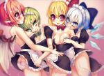  4girls alternate_costume animal_ears antennae apron bird_ears bird_wings black_dress blonde_hair blue_bow blue_eyes blue_hair blush bow breasts cirno closed_mouth commission detached_wings dress enmaided fairy frilled_apron frills garter_straps green_eyes green_hair green_panties hadurin_(zdmzy) hair_bow hair_ribbon highres ice ice_wings large_breasts maid maid_apron maid_headdress medium_breasts multiple_girls mystia_lorelei open_mouth panties pink_eyes pink_hair puffy_short_sleeves puffy_sleeves red_eyes red_ribbon ribbon rumia short_hair short_sleeves skeb_commission small_breasts smile team_9 thighhighs touhou underwear waist_apron white_apron white_panties white_thighhighs white_wings wings wriggle_nightbug 