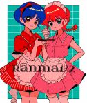  2girls blue_eyes blue_hair braid braided_ponytail breasts closed_mouth food highres holding ice_cream multiple_girls ranma-chan ranma_1/2 red_hair sanamaru_(sana79261827) short_hair smile tendou_akane waitress 