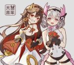  2girls absurdres bare_legs bare_shoulders brown_hair chinese_zodiac cloudyman colored_inner_hair commentary_request detached_sleeves dress earrings flower grey_hair hair_flower hair_ornament headgear headphones highres horns jewelry liv_(punishing:_gray_raven) long_hair lucia_(punishing:_gray_raven) maid_headdress medium_hair multicolored_hair multiple_girls pink_ribbon punishing:_gray_raven purple_eyes red_eyes red_hair ribbon shirt thigh_strap translation_request white_dress white_shirt year_of_the_rabbit 