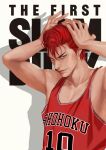  1boy absurdres basketball_jersey basketball_uniform copyright_name hand_in_own_hair highres korean_commentary korean_text male_focus mamba pompadour red_hair red_shirt sakuragi_hanamichi shirt simple_background slam_dunk_(series) sleeveless sleeveless_shirt solo sportswear translation_request white_background 