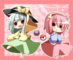  2girls :&lt; :o arm_up bangs barefoot black_eyes black_headwear blouse blush bow buttons chibi collared_shirt diamond_button eyeball full_body green_skirt hair_between_eyes hair_ornament hairband hat hat_bow hat_ribbon heart heart_hair_ornament jumping komeiji_koishi komeiji_satori light_green_hair long_sleeves medium_hair multiple_girls ominaeshi_(takenoko) open_mouth pink_hair red_background red_hairband ribbon shirt short_hair siblings sisters skirt solid_circle_eyes solid_eyes third_eye touhou wavy_hair wide_sleeves yellow_bow yellow_ribbon yellow_shirt 