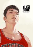  1boy absurdres bangs basketball_jersey basketball_uniform black_eyes black_hair copyright_name highres korean_text looking_at_viewer male_focus mamba mitsui_hisashi parted_lips raised_chin realistic red_shirt shirt short_hair simple_background slam_dunk_(series) sleeveless sleeveless_shirt solo sportswear translation_request white_background 