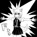  1girl ahoge animal_ear_fluff animal_ears asymmetrical_hair bangs belt blush bright_pupils center_frills closed_mouth collared_shirt commentary_request cookie_(touhou) cowboy_shot expressionless fox_ears fox_girl fox_tail frills greyscale hair_between_eyes highres medium_hair miramikaru_riran monochrome necktie psychic_parrot shirt short_sleeves sidelocks skirt solo sweatdrop t-pose tail vest 