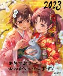  2023 2girls akeome brown_eyes brown_hair commentary_request cowboy_shot floral_print flower hair_flower hair_ornament happy_new_year highres japanese_clothes kimono long_hair misaka_mikoto multiple_girls new_year pink_kimono rabbit red_kimono shirai_kuroko short_hair toaru_kagaku_no_railgun toaru_majutsu_no_index translation_request twintails yonabe 