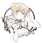  1girl :o alternate_hairstyle artist_name blonde_hair china_dress chinese_clothes commentary_request double_bun dress hair_bun hand_on_own_chest hanekoto official_art otonari_no_tenshi-sama_ni_itsu_no_mani_ka_dame_ningen_ni_sarete_ita_ken shiina_mahiru_(otonari_no_tenshi-sama) sidelocks simple_background sleeveless solo twitter_username upper_body yellow_eyes 