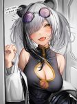  1girl :d absurdres animal_ears arknights bag bare_shoulders black_hair breasts cleavage cleavage_cutout clothing_cutout english_text eyewear_on_head fangs feater_(arknights) grey_hair hair_over_one_eye highres holding holding_bag large_breasts looking_at_viewer medium_hair multicolored_hair open_mouth panda_ears round_eyewear smile solo sunglasses tab_head two-tone_hair yellow_eyes 