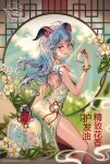  asian_clothing blue_hair bracelet chinese_clothing chinese_text clothing east_asian_clothing female flower ganyu_(genshin_impact) genshin_impact hair hi_res horn humanoid jewelry looking_back mihoyo ofskysociety plant solo text 