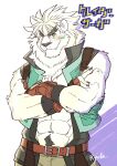  1boy abs animal_ears bara blush character_request collared_jacket cowboy_shot crave_saga cropped_shirt crossed_arms flat_color forked_eyebrows green_eyes green_shirt highres leather_belt lion_boy lion_ears lionardo_(crave_saga) looking_at_viewer male_focus muscular muscular_male shirt sleeveless sleeveless_jacket smirk solo stomach thick_eyebrows translation_request tusks white_fur 