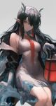  1girl arknights artist_name bare_shoulders black_hair black_jacket blue_skin breasts ceey colored_skin dragon_girl dragon_horns dragon_tail dusk_(arknights) earrings feet_out_of_frame grey_background hair_over_one_eye heart highres holding holding_lantern horns jacket jewelry lantern large_breasts long_hair long_sleeves looking_at_viewer necktie off_shoulder open_clothes open_jacket pointy_ears red_eyes red_necktie simple_background sitting solo tail very_long_hair 