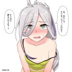  1girl @_@ asashimo_(kancolle) blush breasts collarbone cypress grey_eyes grey_hair hair_over_one_eye kantai_collection leaning_forward long_hair looking_at_viewer messy_hair open_mouth sharp_teeth simple_background small_breasts solo speech_bubble teeth translation_request twitter_username upper_body white_background 