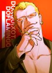  10kiroki 1boy blonde_hair character_name collarbone donquixote_doflamingo earrings english_text green_shirt hand_on_own_face highres jewelry looking_at_viewer male_focus multiple_rings one_piece open_clothes ring shirt short_hair smile smug sunglasses upper_body white-framed_eyewear 