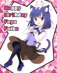  1girl animal_ear_fluff animal_ears animal_on_head bangs black_pantyhose blue_bow blue_eyes blue_footwear blue_hair bow brown_skirt cat cat_ears cat_girl cat_tail character_name chestnut_mouth commentary_request fuiba_fuyu full_body gochuumon_wa_usagi_desu_ka? happy_birthday highres kemonomimi_mode long_sleeves looking_at_viewer mitya on_head pantyhose parted_lips paw_pose puffy_long_sleeves puffy_sleeves purple_vest rabbit_house_uniform shirt shoes skirt sleeves_past_wrists solo starry_background tail twitter_username uniform vest waitress white_cat white_shirt yellow_eyes 