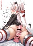  1girl after_masturbation ahegao amatsukaze_(kancolle) ass bar_censor blush brown_dress brown_eyes censored commentary_request dildo dress ebifurya from_behind garter_straps gloves grey_hair grey_neckerchief hair_between_eyes hair_tubes hat heart highres implied_masturbation kantai_collection long_hair long_sleeves lying mini_hat neckerchief no_panties on_stomach open_mouth partially_visible_vulva pussy_juice red_thighhighs sailor_collar sailor_dress sex_toy short_dress simple_background single_glove smokestack_hair_ornament solo spoken_heart striped striped_thighhighs sweat thighhighs thong tongue tongue_out twintails twitter_username two_side_up white_background white_hair white_sailor_collar 