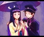  2girls ace_attorney bangs black_hair black_headwear black_jacket blunt_bangs blush closed_eyes closed_mouth crossdressing hallo-byby hat holding holding_umbrella jacket japanese_clothes kimono long_hair long_sleeves multiple_girls official_alternate_costume oil-paper_umbrella rain rei_membami ribbon short_hair sidelocks smile susato_mikotoba the_great_ace_attorney umbrella upper_body wide_sleeves yellow_kimono 