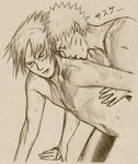  2boys anal arm_support artist_request back bare_shoulders bent_over blush closed_eyes doggystyle eyes_closed from_behind heavy_breathing highres kiss male male_focus monochrome multiple_boys naruto nude panting sex short_hair sweat uchiha_sasuke uzumaki_naruto yaoi 