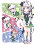  biting blue_eyes dreamchips ghost hairband hat head_biting katana konpaku_youmu konpaku_youmu_(ghost) multiple_girls saigyouji_yuyuko short_hair silver_hair slippers sword tears touhou weapon 