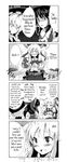  breast_envy breasts comic greyscale hakurei_reimu hard_translated highres horns ibuki_suika kirisame_marisa medium_breasts monochrome morino_hon multiple_girls oni touhou translated 