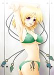  armpits arms_up ass ayato bad_id bad_pixiv_id bikini blonde_hair breasts brown_eyes covered_nipples highres klarwind large_breasts lyrical_nanoha mahou_shoujo_lyrical_nanoha shamal short_hair solo swimsuit 