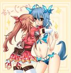  animal_ears bad_id bad_pixiv_id bdsm bikini blue_hair blush breasts brown_hair butterfly_hair_ornament cat_ears collar elbow_gloves front-tie_top gloves hair_ornament imminent_kiss kiss long_hair multiple_girls original shii_(niku-9) short_hair small_breasts string_bikini swimsuit tail thighhighs underboob yuri zettai_ryouiki 