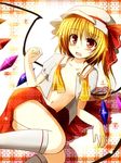  blonde_hair blush collarbone flandre_scarlet hat looking_up lying mashayuki navel on_side open_clothes open_mouth open_shirt red_eyes shirt short_hair side_ponytail solo touhou untied wings 