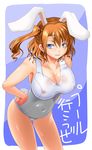  animal_ears blue_eyes breasts brown_hair bunny_ears bunny_tail cleavage earrings extra_ears hair_ornament hairclip hands_on_hips jewelry kazuhiro_(tiramisu) large_breasts nipples one-piece_swimsuit one_side_up original red_hair see-through shiny shiny_skin shirt solo swimsuit tail taut_clothes taut_shirt wet 