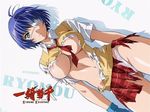  antenna_hair aqua_eyes areola_slip areolae bangs blue_gloves blue_hair breasts character_name contrapposto copyright_name cowboy_shot dutch_angle eyecatch eyepatch frown gloves ikkitousen ikkitousen_xtreme_xecutor large_breasts logo looking_at_viewer midriff mole mole_under_mouth navel necktie nipple_slip nipples no_bra official_art panties plaid plaid_skirt red_skirt rin-sin ryomou_shimei school_uniform shadow shirt short_hair short_sleeves skirt solo standing sweater_vest torn_clothes torn_shirt torn_skirt underboob underwear white_background white_panties wing_collar 