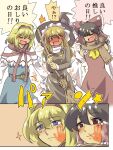  3girls alice_margatroid belt black_headwear blonde_hair braid brown_hair capelet coat female_pervert hairband hakurei_reimu hat kirisame_marisa multiple_girls nunnun_(shunka_shuutou) pervert scarf single_braid slap_mark touhou translation_request witch_hat 