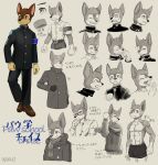 anthro anthrofied canid canine canis chase_(paw_patrol) clothed clothing domestic_dog german_shepherd herding_dog hi_res high_school igaragi japanese_text male mammal model_sheet open_mouth pastoral_dog paw_patrol school smile solo text winter_clothing 